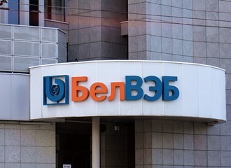 Источники: в банке БелВЭБ задержано около 8 сотрудников