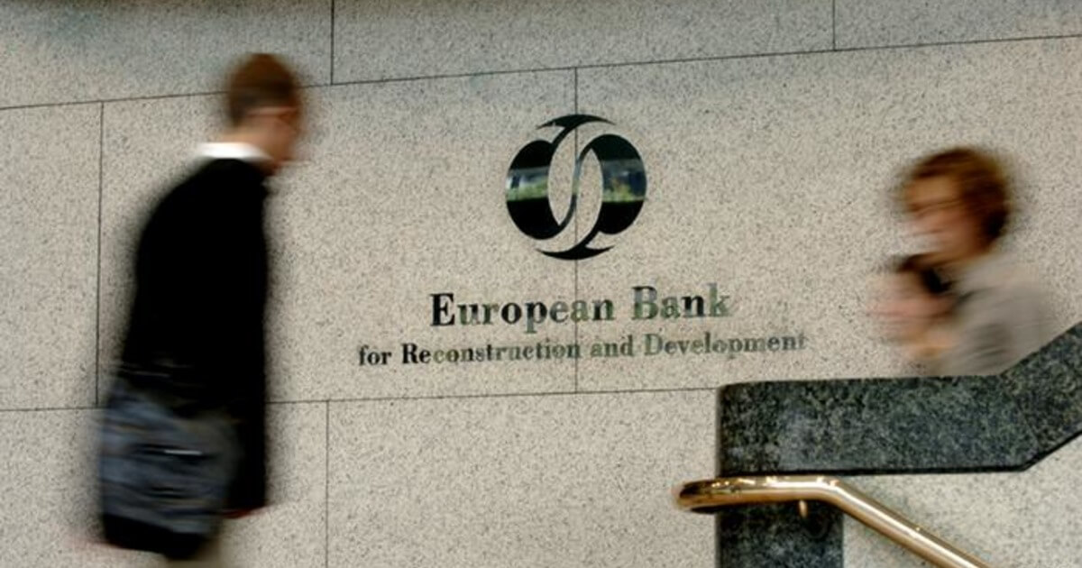 ЕБРР закрывает своё представительство в Минске