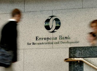ЕБРР закрывает своё представительство в Минске