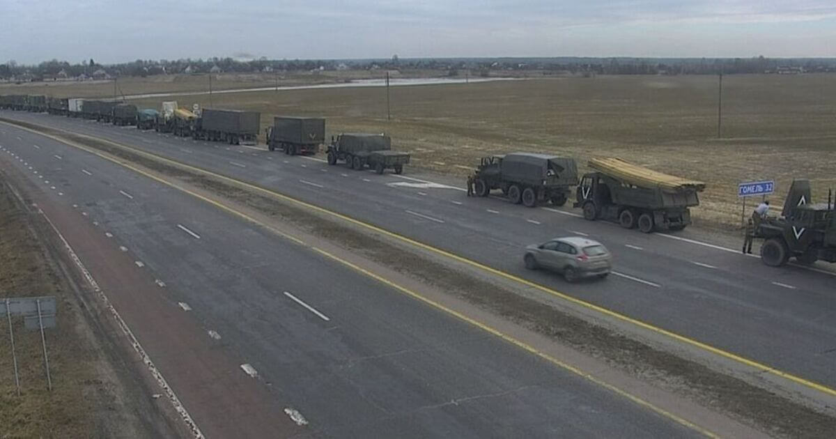 Оперативная сводка от Гаюна за 15 марта о военной активности на территории Беларуси