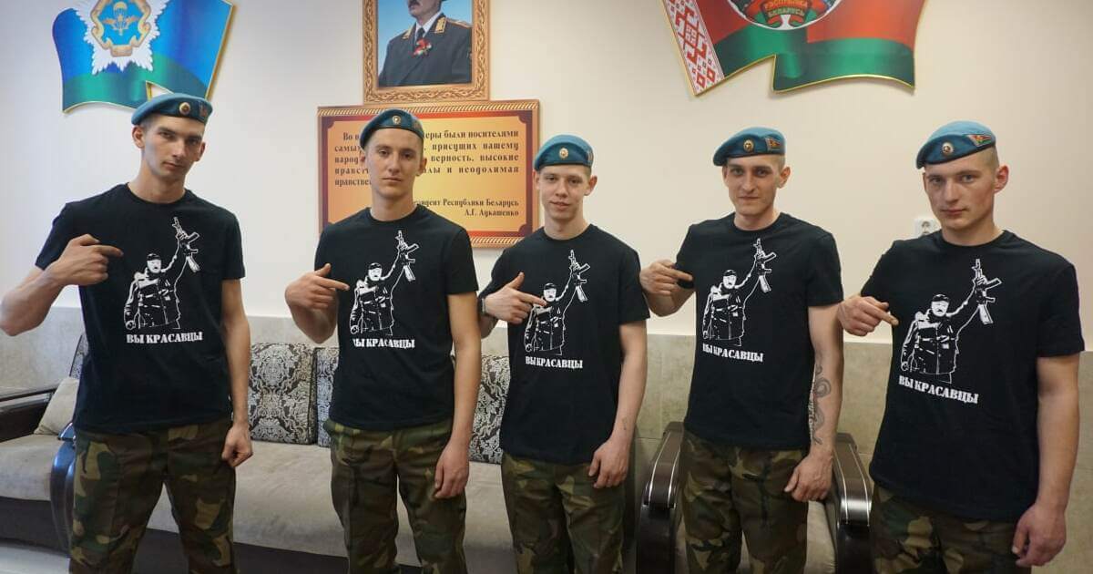 Обзор основных событий беларусской пропаганды о войне в Украине за 25 марта от Гаюна