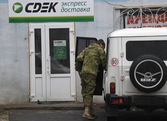 45 of 69 parcels sent by Russian marauder soldiers via CDEK from Mazyr disappeared from the system or did not reach their recipients