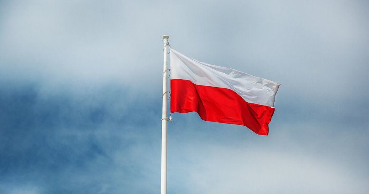 Польша вводит санкции против «дочки» Белоруснефти и других компаний