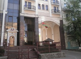 Совет министров освободил от должности советника-посланника посольства РБ в Украине