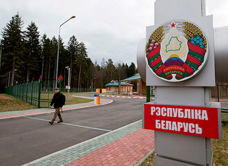 Украина хочет, чтобы Беларусь признали страной — спонсором терроризма