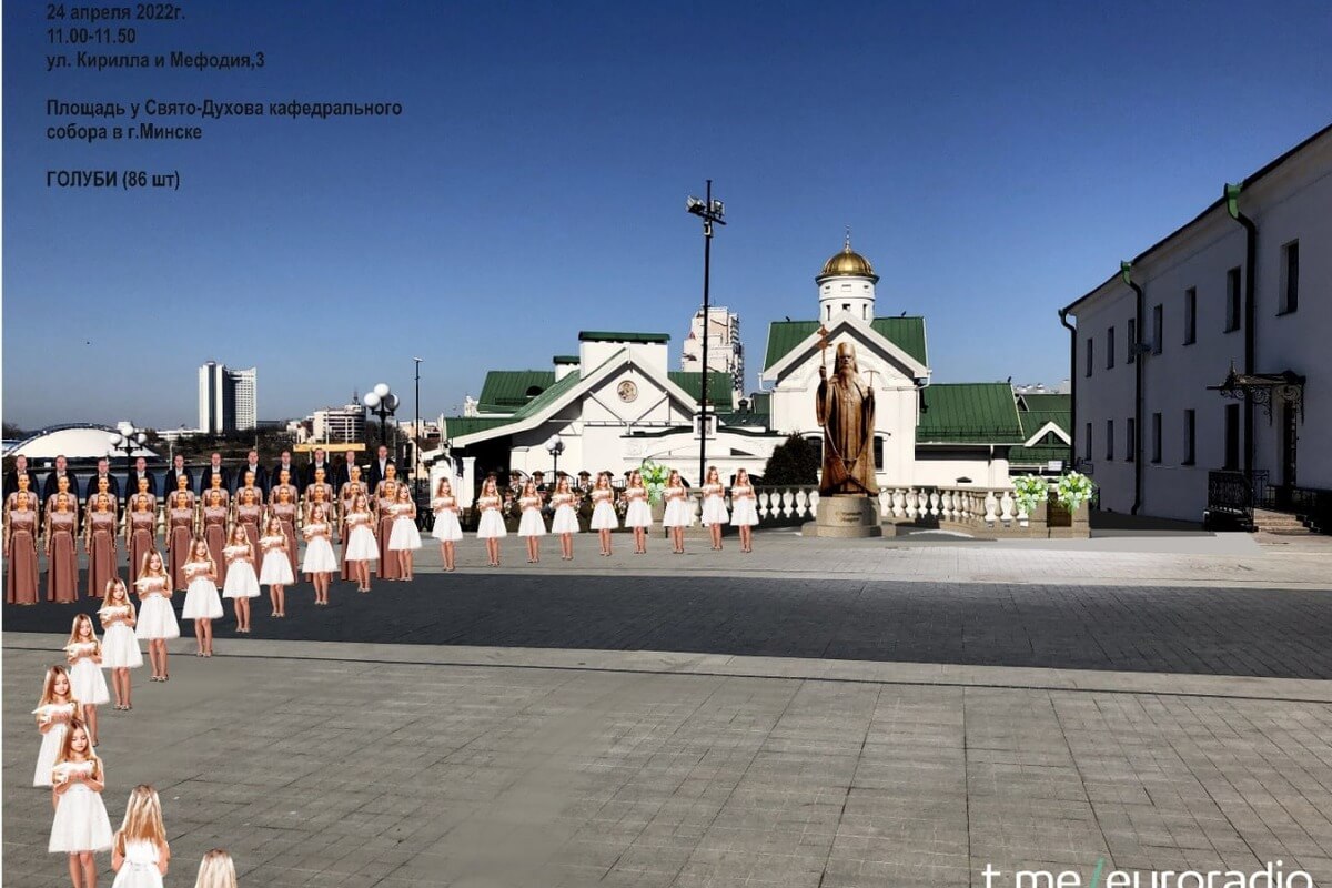 На Немиге откроют памятник Митрополиту Филарету с участием Лукашенко