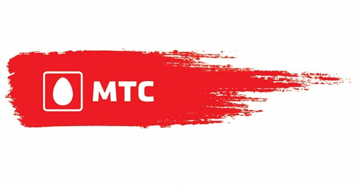 МТС с 1 мая прекращает оказание услуг по определению местоположения