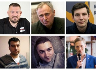 31 мая в Верховном суде пройдёт рассмотрение апелляционных жалоб фигурантов «дела Тихановского»