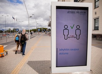 При въезде в Литву больше не нужно проходить самоизоляцию