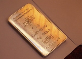 Нацбанк прекращает продажу слитков из драгметаллов