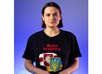Ціханоўская: «Пакажыце гэтае відэа сваякам і сябрам, якія не бачылі ці не хацелі бачыць фота з Украіны»