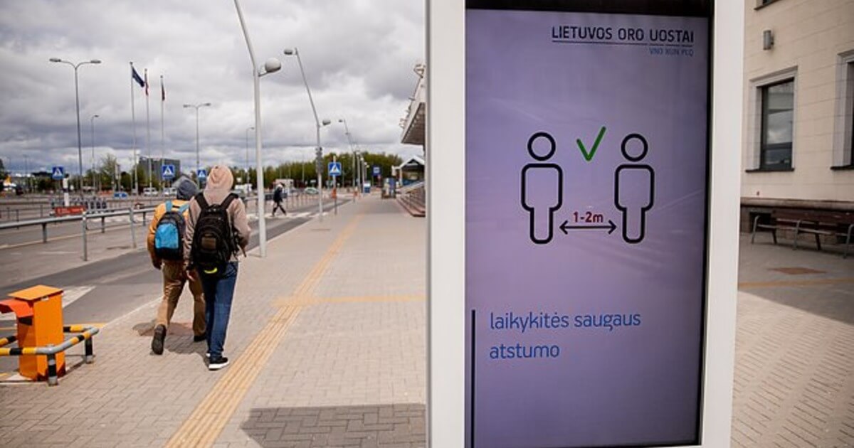 При въезде в Литву больше не нужно проходить самоизоляцию