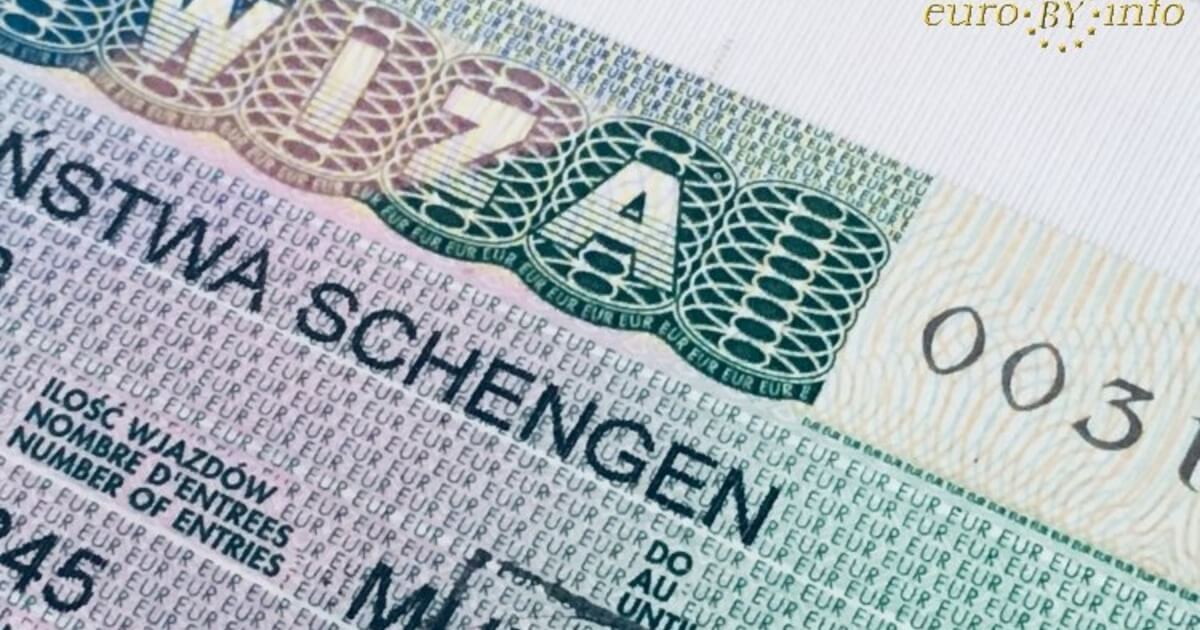 Poland resumes accepting documents for tourist visas at all visa centers