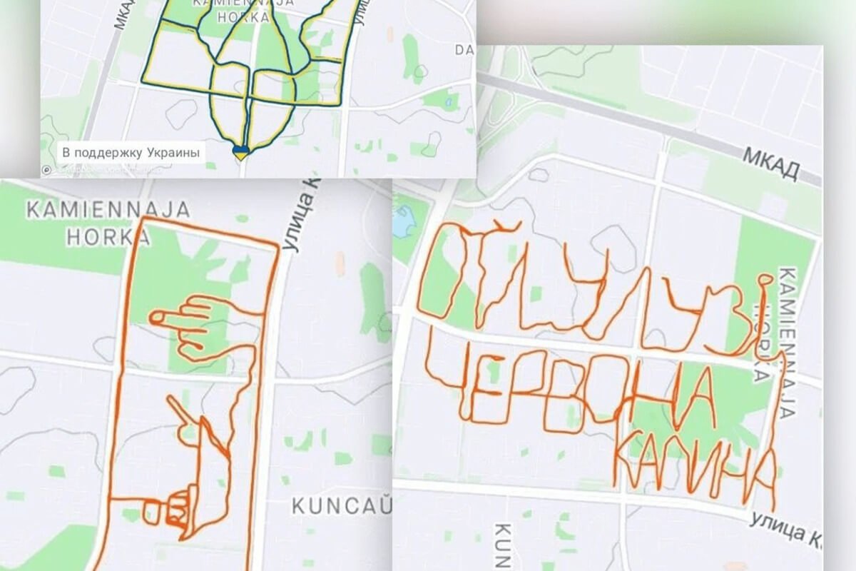 Из Беларуси эвакуирован минчанин, который «нарисовал» бегом «Жыве!» и другие GPS-картинки