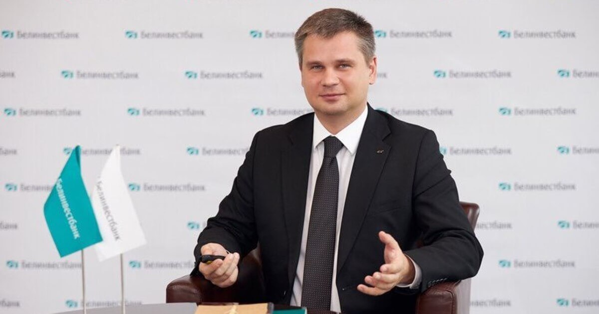 На прошлой неделе был задержан председатель правления Белинвестбанка