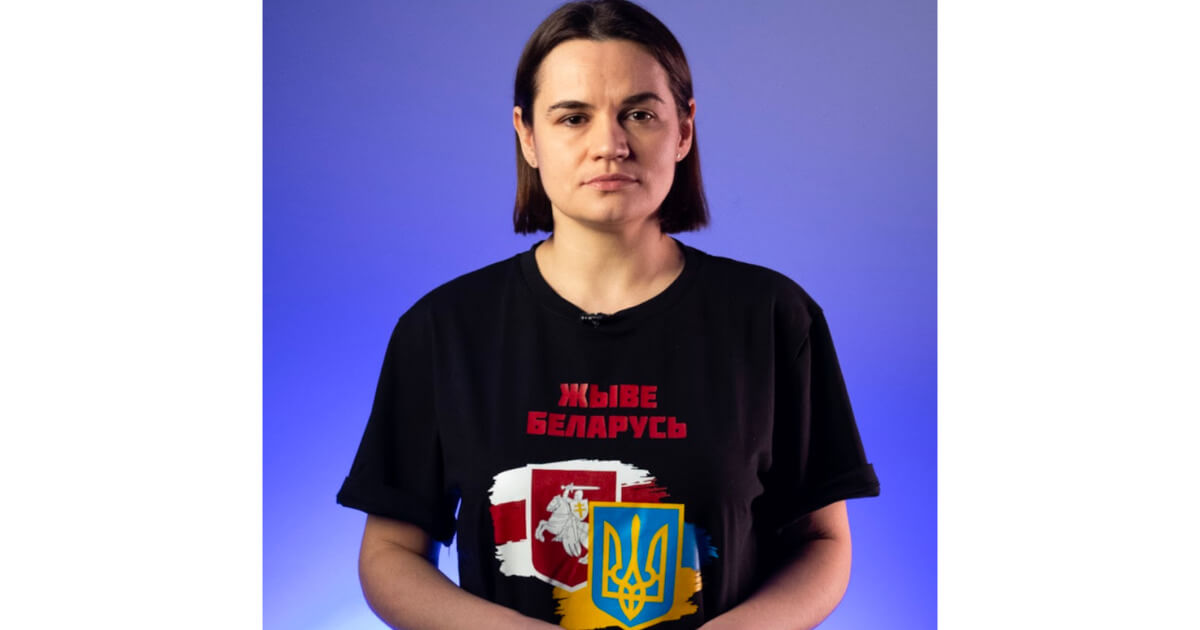 Ціханоўская: «Я абраны прэзідэнт Беларусі, і разам мы пераможам»