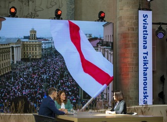 Итоги визита Светланы Тихановской в Нидерланды