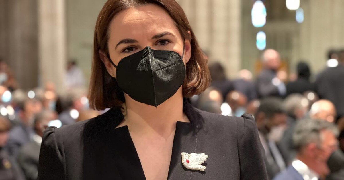 Светлана Тихановская прибыла на прощание с Мадлен Олбрайт