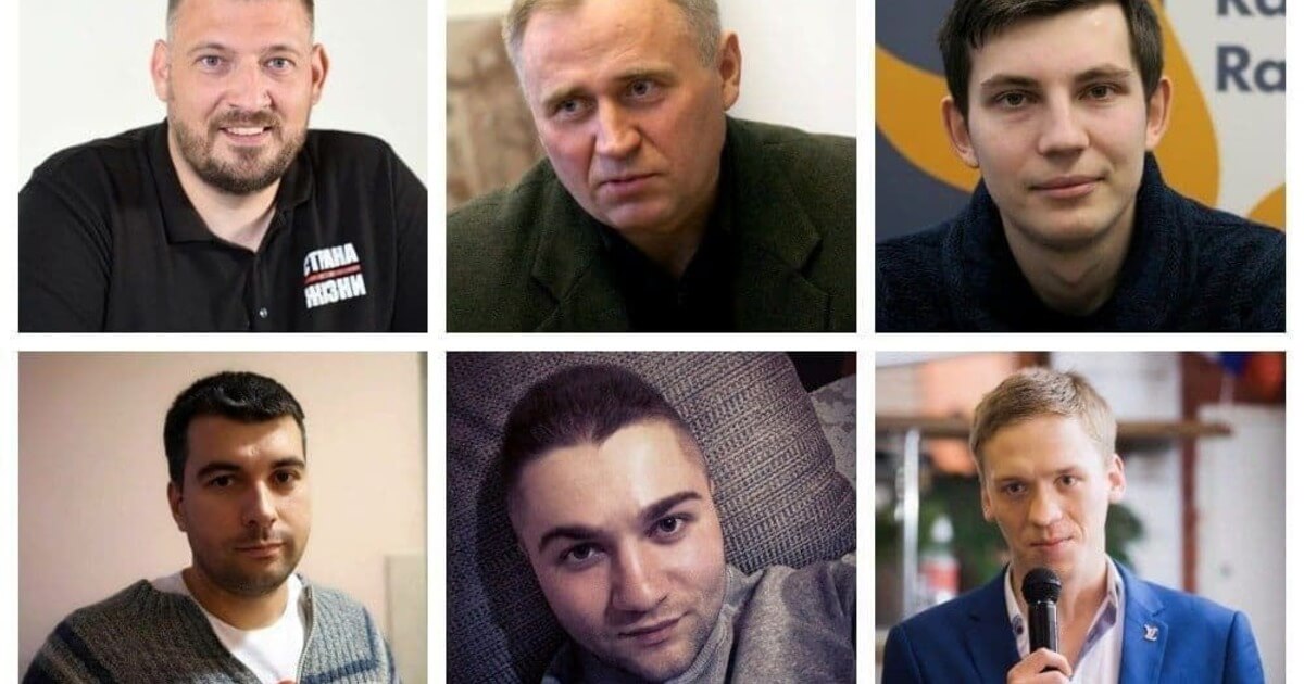 31 мая в Верховном суде пройдёт рассмотрение апелляционных жалоб фигурантов «дела Тихановского»