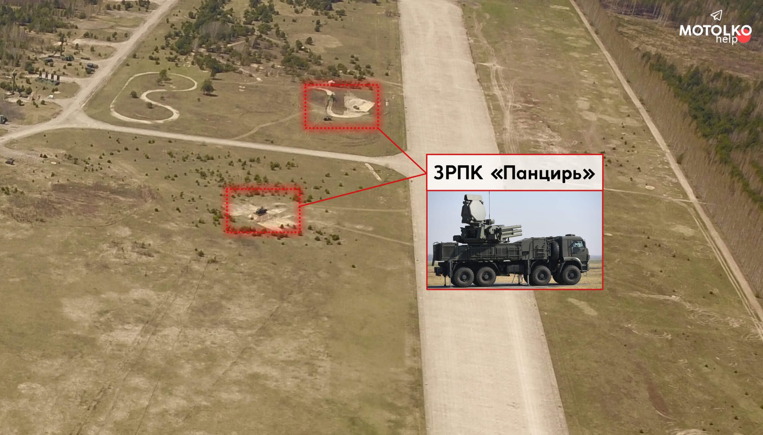 С-400, РЛС «48Я6 Подлёт» и ЗРПК «Панцирь». Войска РФ продолжают дислоцироваться на территории аэродрома в Зябровке