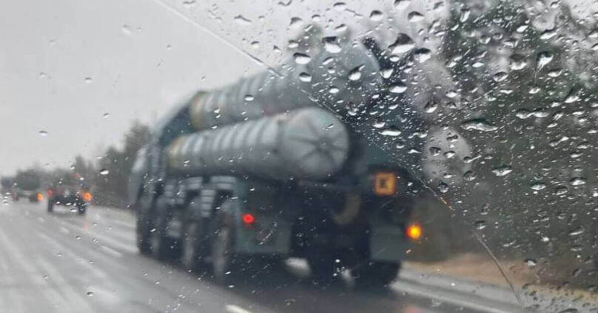 Оперативная сводка от Гаюна за 5 апреля о военной активности на территории Беларуси