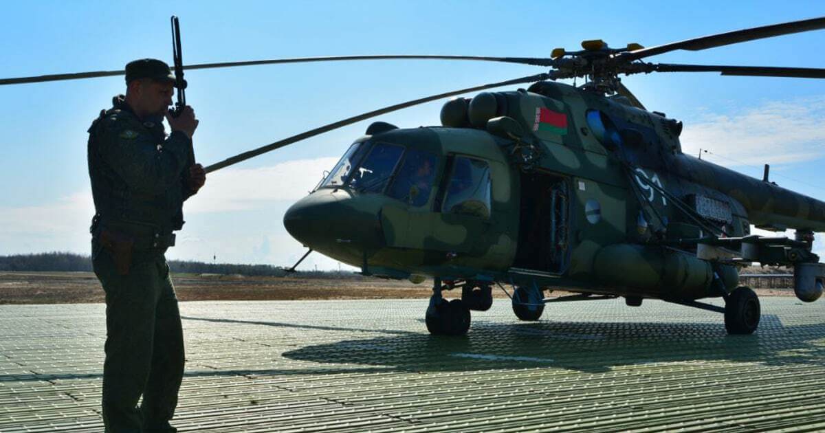 Оперативная сводка от Гаюна за 26 апреля о военной активности на территории Беларуси