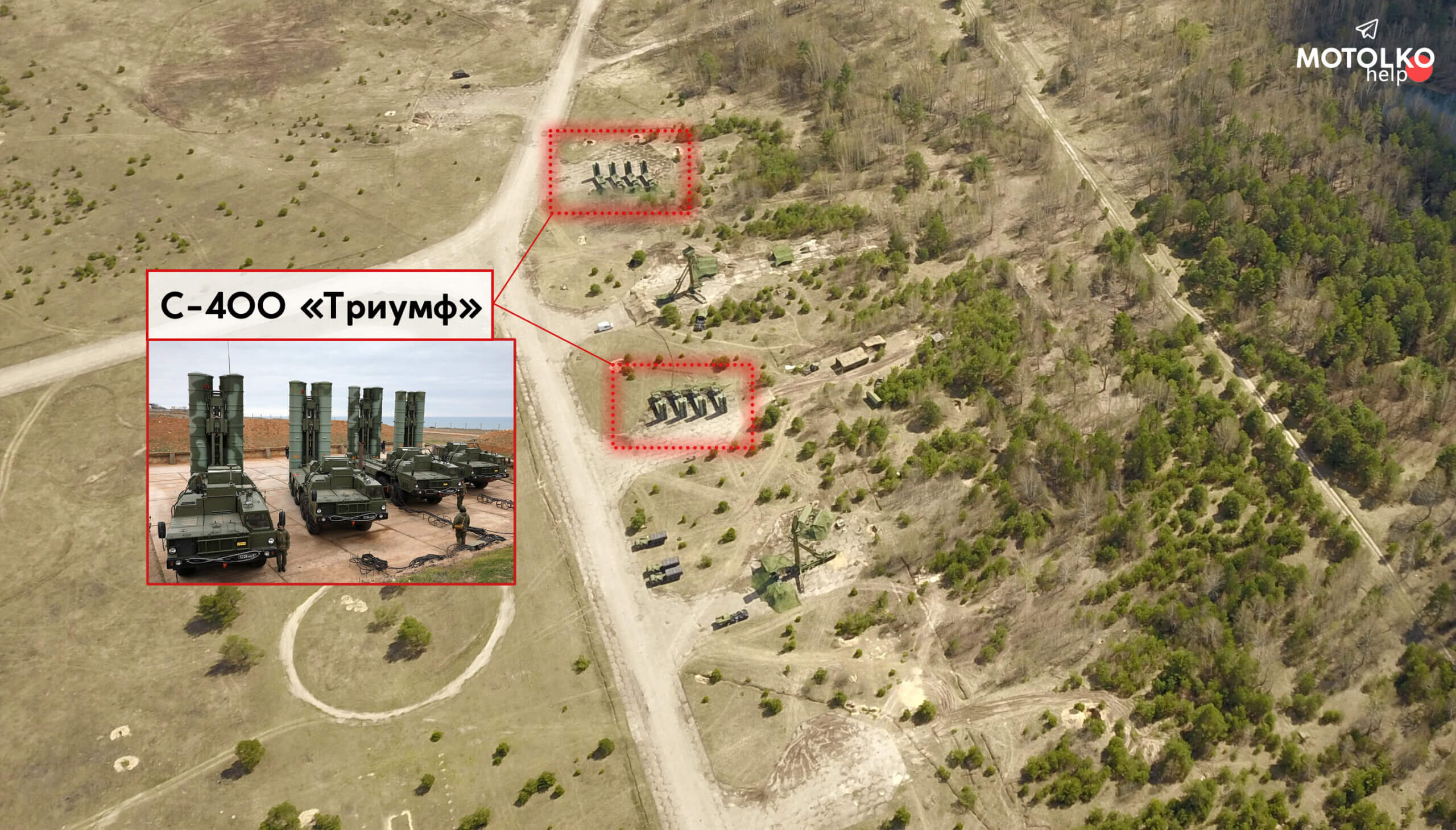 С-400, РЛС «48Я6 Подлёт» и ЗРПК «Панцирь». Войска РФ продолжают дислоцироваться на территории аэродрома в Зябровке