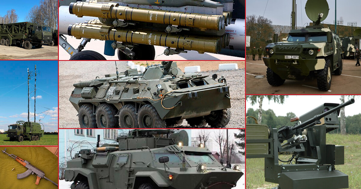 «Центурион», «Шмель», «Гроза»: какое вооружение получили ВС РБ в 2021 году и что планируют купить сейчас?