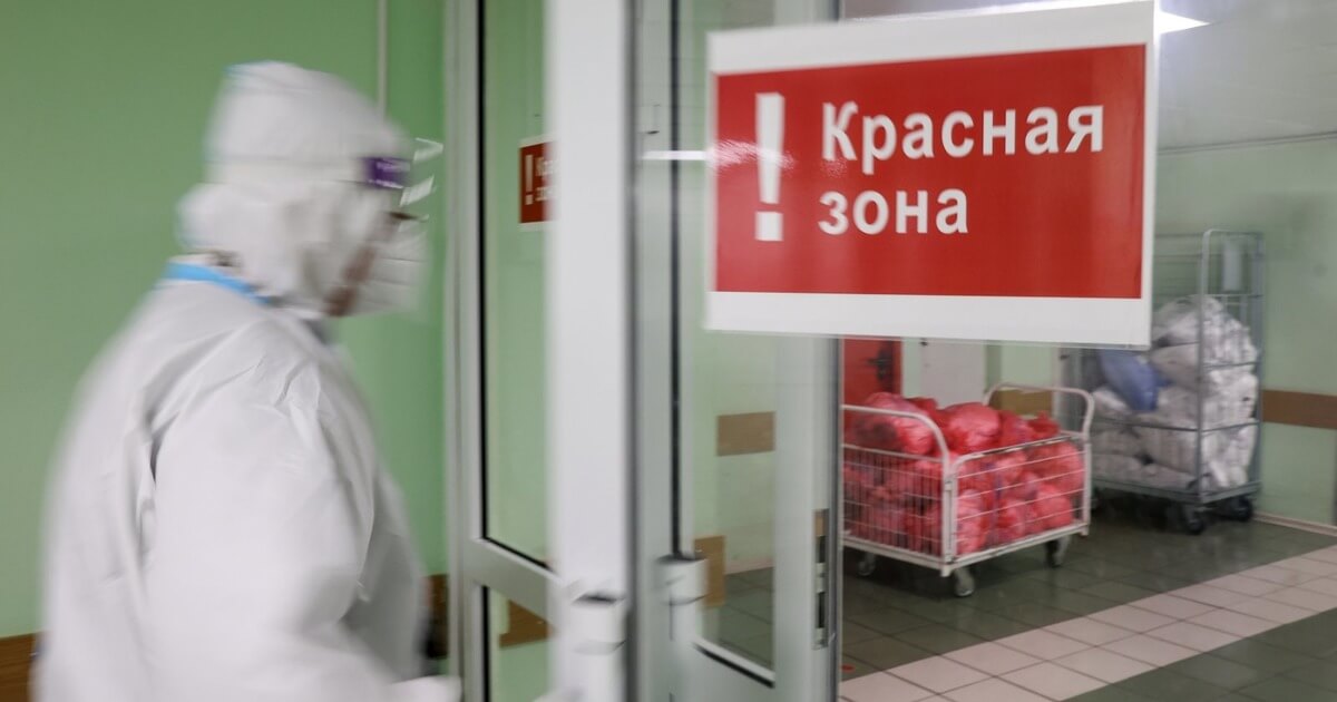 Минздрав больше не будет публиковать суточные сводки по количеству случаев COVID-19