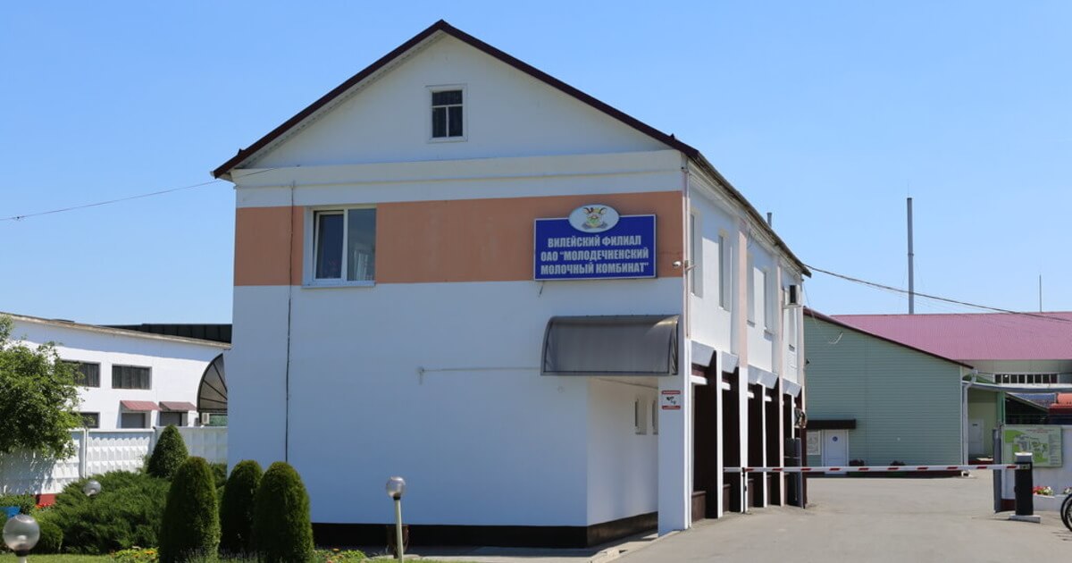 В Молодечно рабочие молочного комбината вышли на забастовку