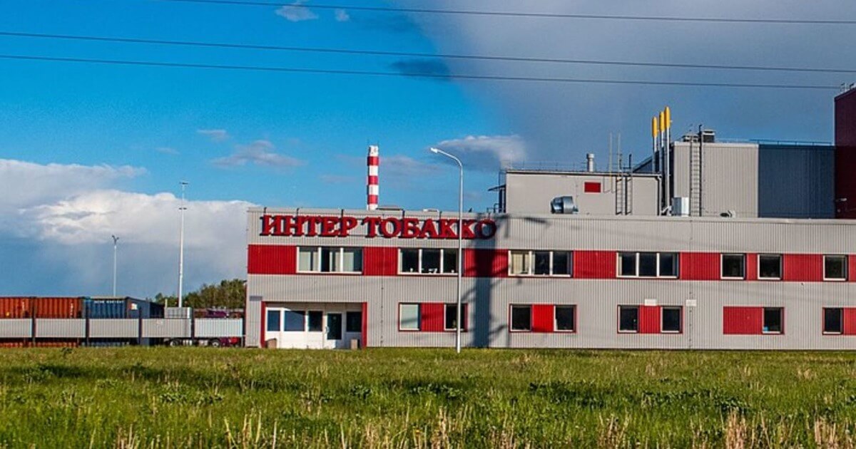 НашаНіва: в 6-й пакет санкций ЕС могут попасть пропагандисты, «Интер Тобакко» и «Нафтан»