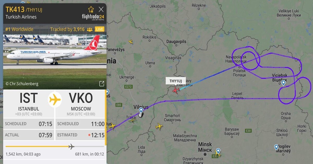Борт Turkish Airlines около часа кружит над Витебской областью