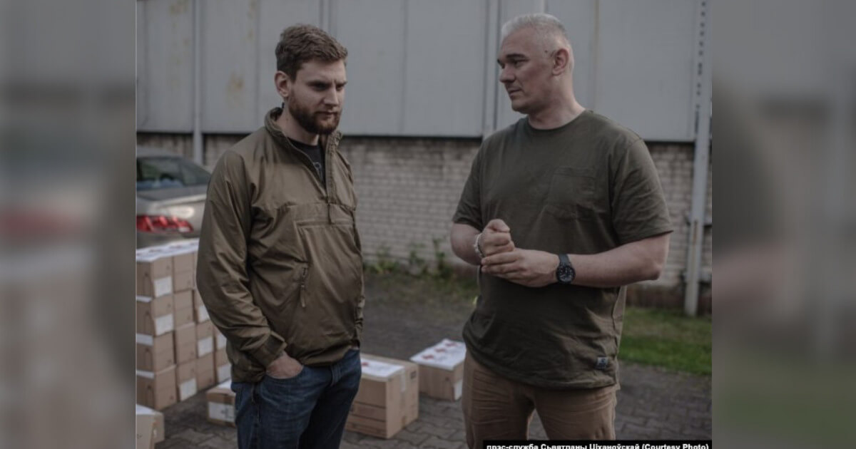 В Украине создано официальное представительство Офиса Светланы Тихановской