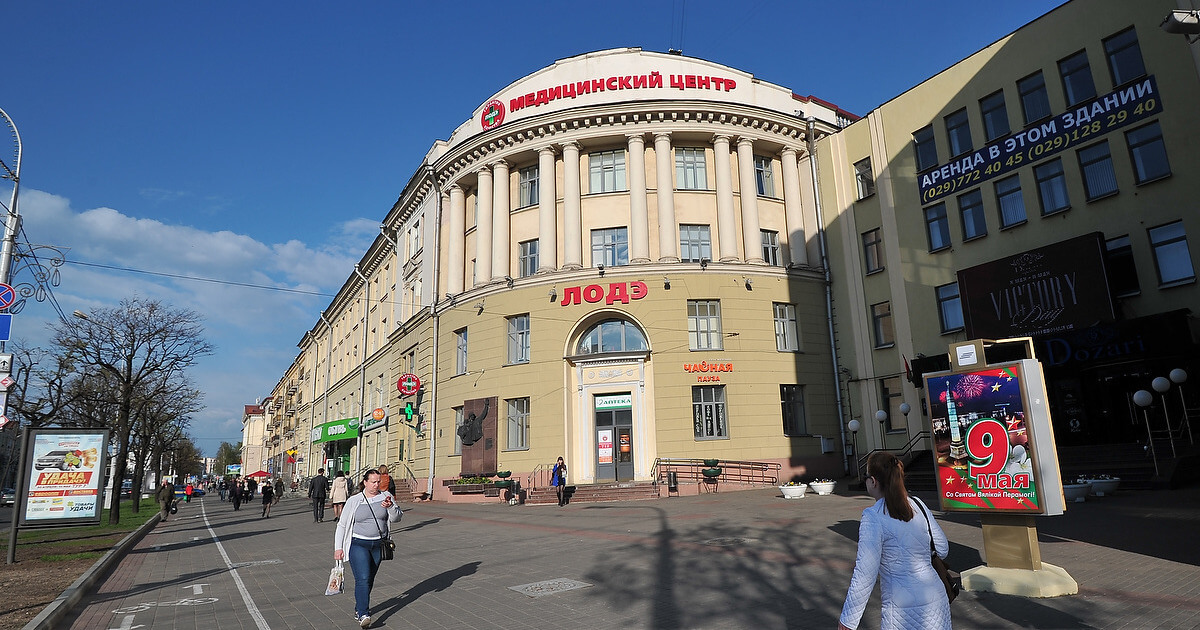 С 16 мая приостанавливают деятельность все медцентры «Лодэ»