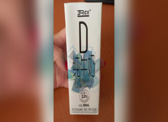 В Минске продаётся беларусское молоко в упаковке на китайском языке?