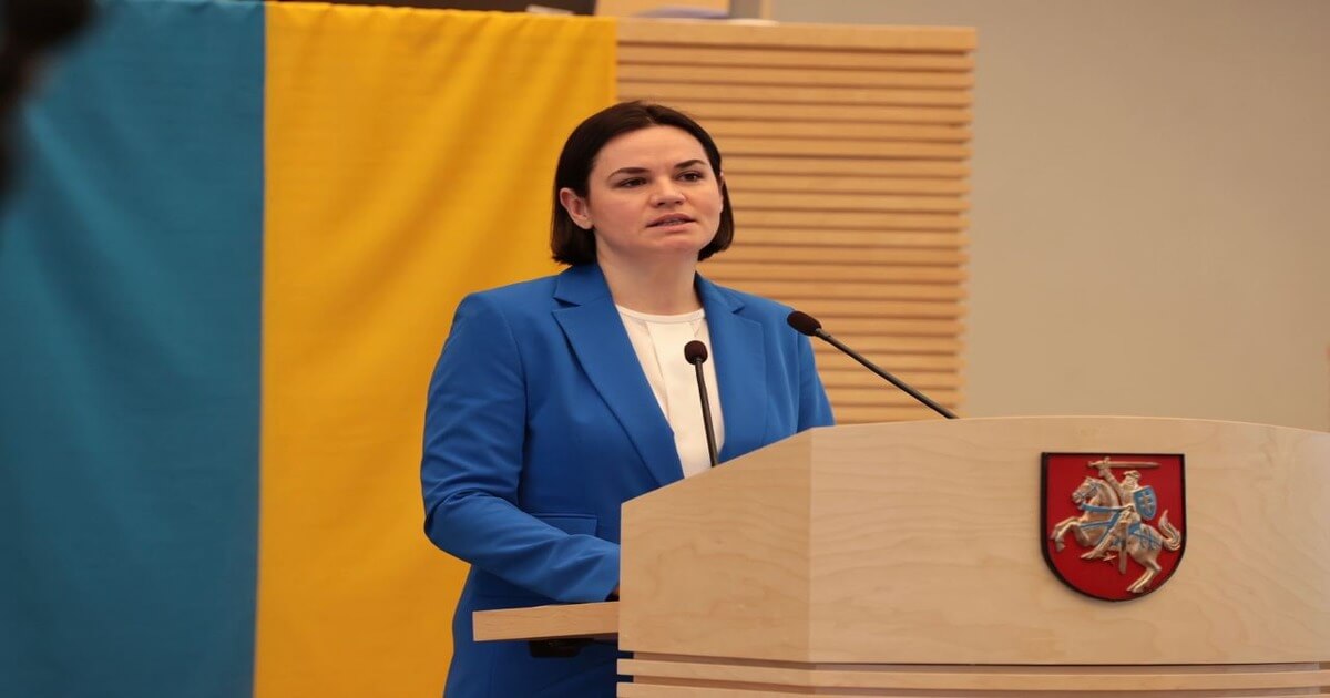 Тихановская: «Есть только два пути: либо европейская демократическая Беларусь, либо де-юре оккупация Россией»