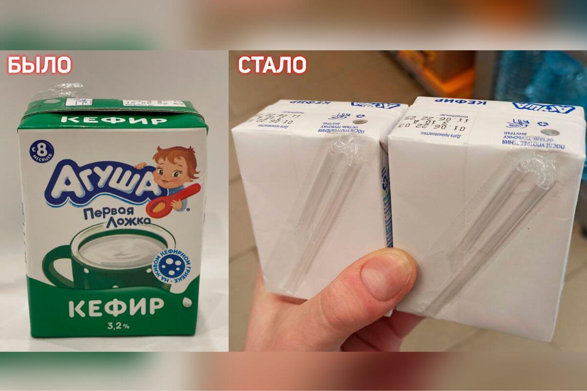 На беларусских предприятиях дефицит упаковки для молока, йогуртов, вина, соков, сырков и других продуктов