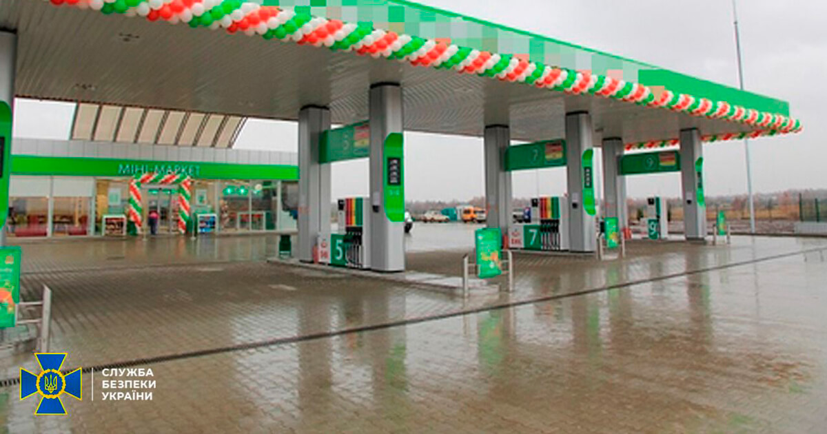 В Украине арестовали активы беларусской топливной компании: Судя по всему речь о дочке «Белоруснефти»