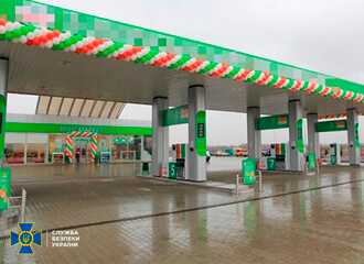 Ва Украіне арыштавалі актывы беларускай паліўнай кампаніі: Мяркуючы па ўсім гаворка пра дачку «Беларуснафты»