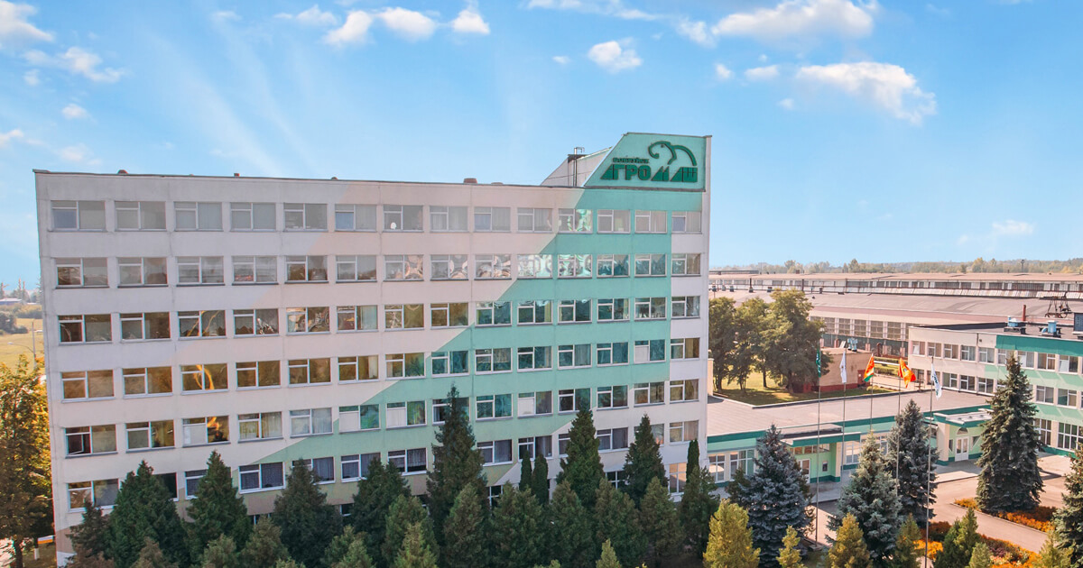 Лукашенко полетел в Бобруйск