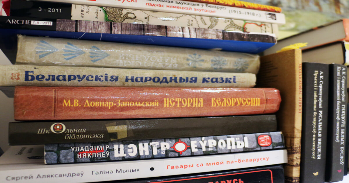 Прокуратура потребовала удалить книги с интернет-площадок, а в школьные библиотеки пришёл «чёрный список» писателей