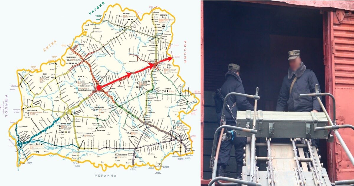 Из Беларуси начали вывозить боеприпасы в РФ