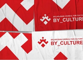 Беларускую раду культуры прызналі «экстрэмісцкім фармаваннем»