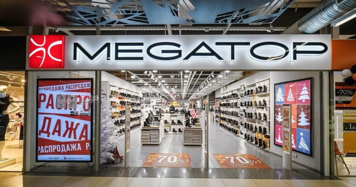 В офис «Мегатоп» в Минске пришёл ДФР