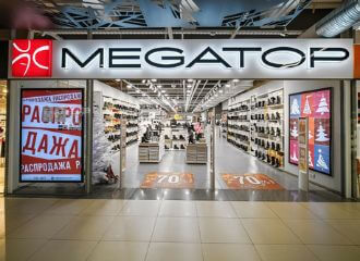 В офис «Мегатоп» в Минске пришёл ДФР