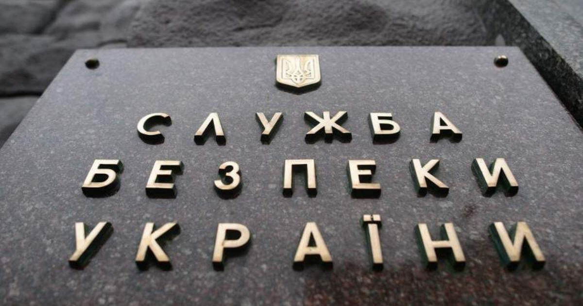 В Украине арестованы активы беларусских и российских предприятий на общую сумму более $1 млн