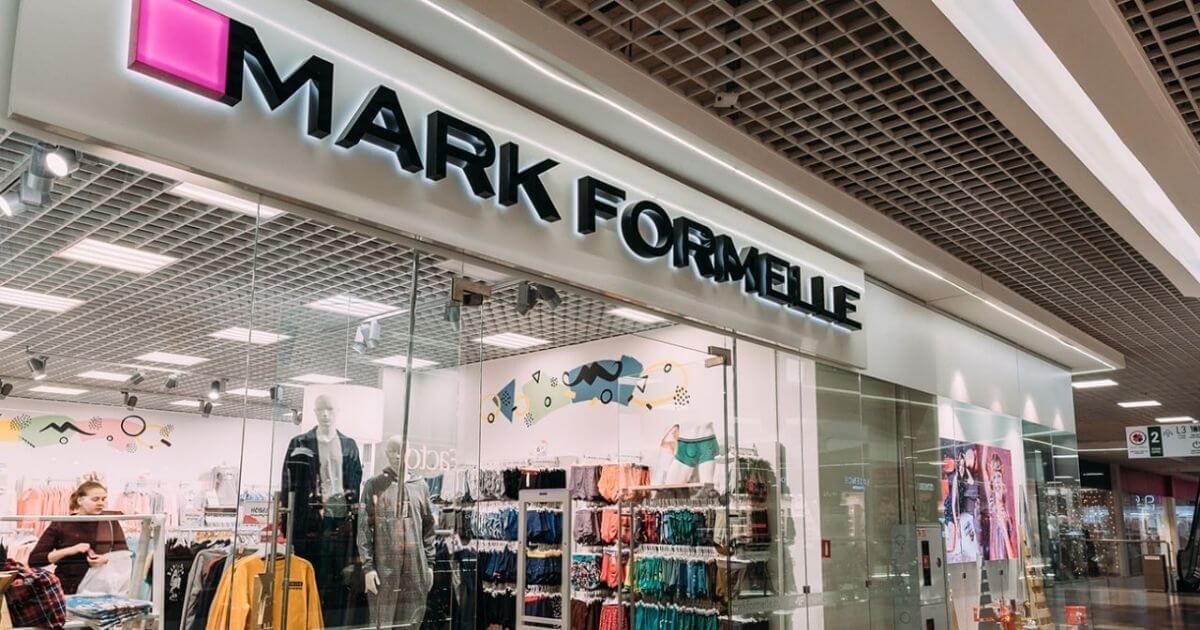 В Mark Formelle приходил ОБЭП