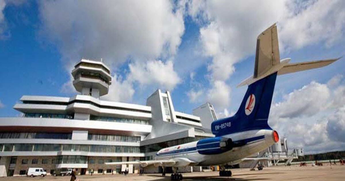 Minsk National Airport is closed right now due to bad weather