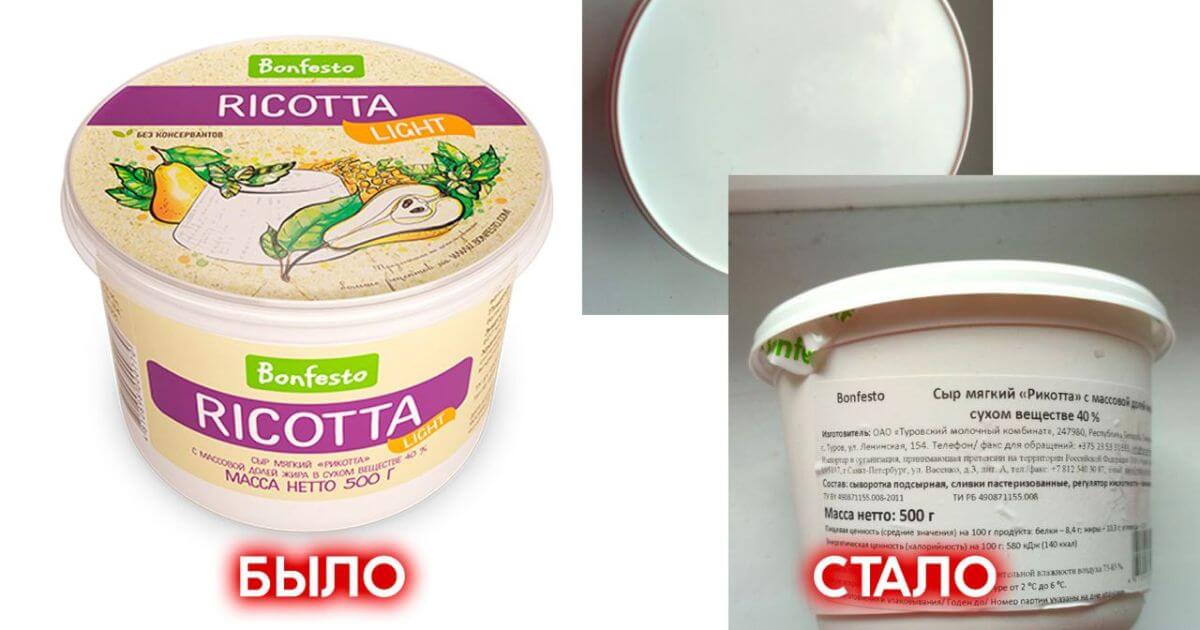 Упаковки беларусских товаров становятся менее красочными и «дешёвыми» из-за санкций