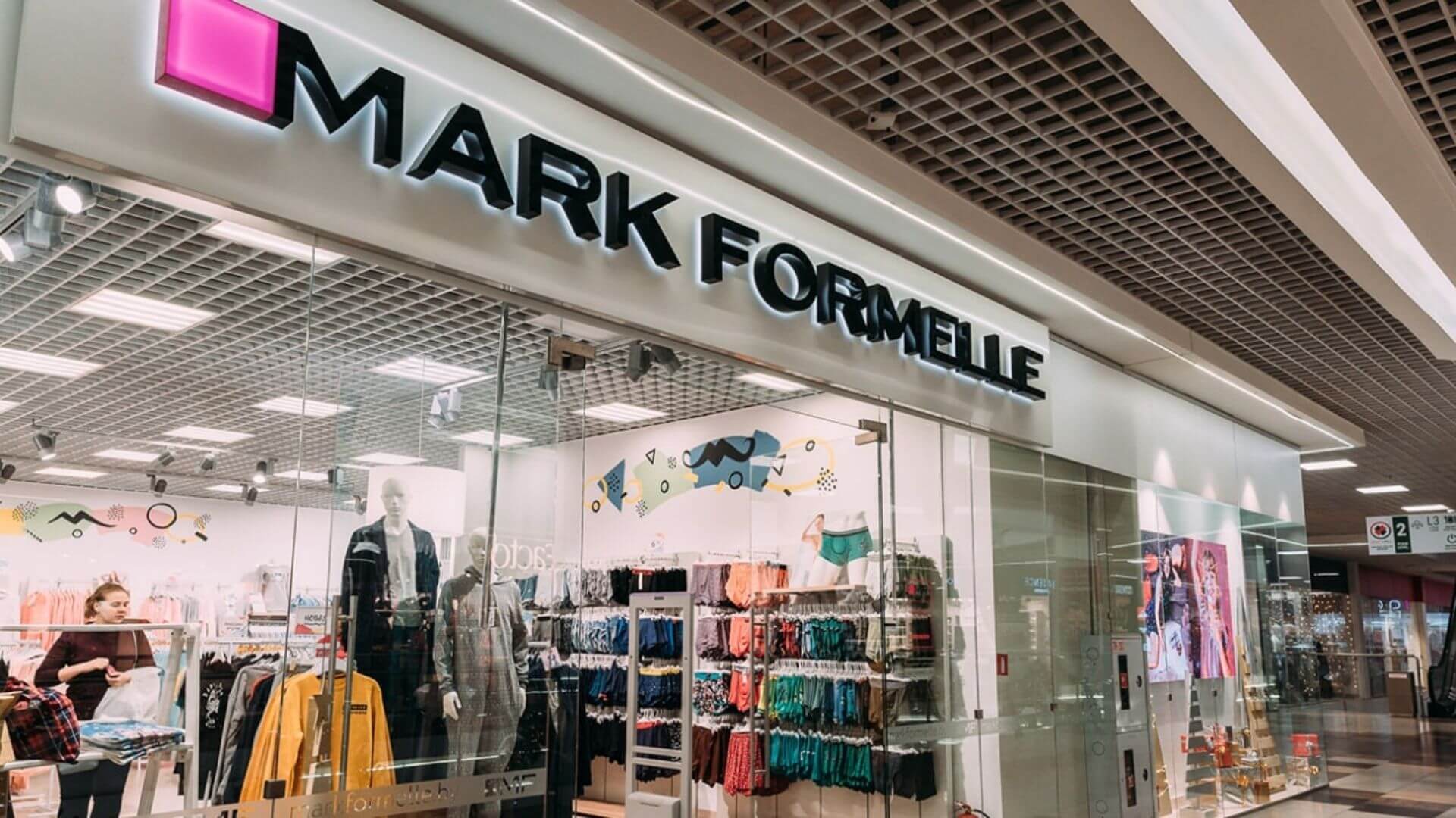 Mark formelle спб. Mark Formelle магазин.